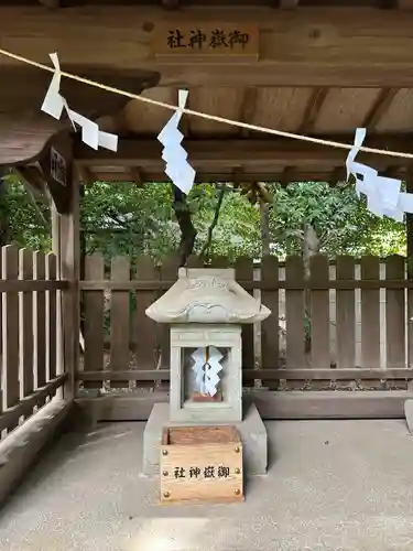 布多天神社の末社・摂社