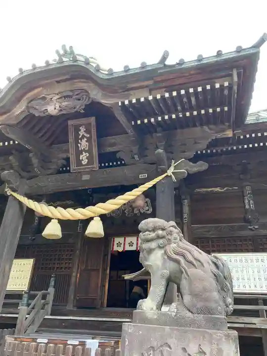 桐生天満宮(群馬県)