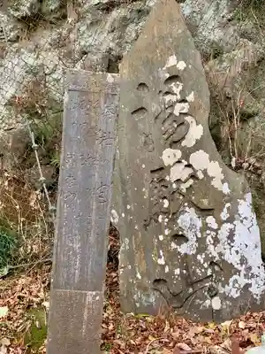 祓戸社(鹽竈神社境外末社)(宮城県)