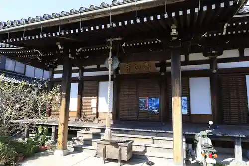 高田寺の本殿