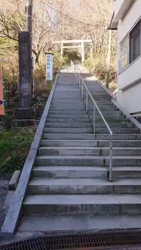 白根神社の鳥居