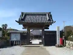 帰命寺(愛知県)