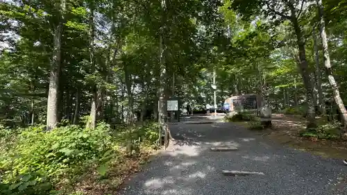 空気神社(山形県)