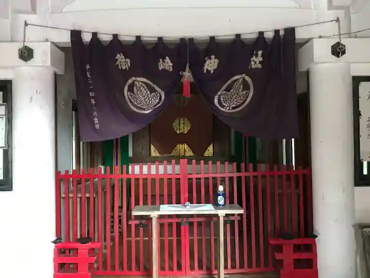 御崎神社(鹿児島県)