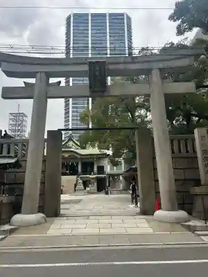 難波神社の{uncategorized: "未分類", other: "その他", undefined: "問題あり", building: "その他建物", grave: "お墓", sacred_gate: "鳥居", guardian: "狛犬", statue: "像", buddha: "仏像", history: "歴史", nature: "自然", garden: "庭園", animal: "動物", pagoda: "塔", temizu: "手水舎", mountain_gate: "山門・神門", sanctuary: "本殿・本堂", subordinate: "末社・摂社", art: "芸術", scenery: "景色", jizo: "地蔵", ema: "絵馬", goshuin: "御朱印", omikuji: "おみくじ", items: "授与品その他", amulet: "お守り", goshuincho: "御朱印帳", eats: "食事", festival: "お祭り", votive_dance: "神楽", shichigosan: "七五三参", wedding: "結婚式", experience: "体験その他", initially: "初詣", around: "周辺", anti_infection: "感染症対策"}