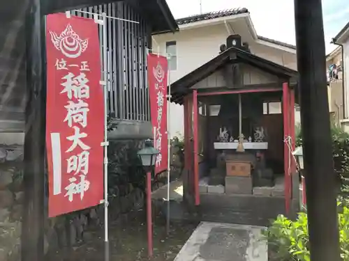 日吉八王子神社の末社