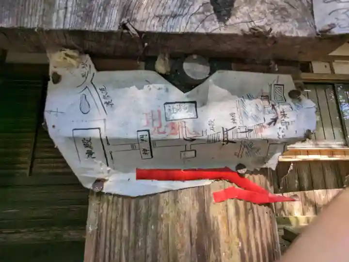 都々古別神社(馬場)のその他建物