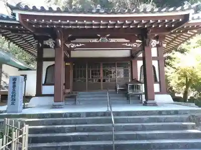正覚寺の本殿・本堂