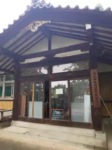 高山神社(群馬県)