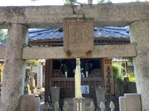 善名称院（真田庵）の鳥居