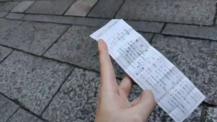 頂法寺(六角堂)(京都府)