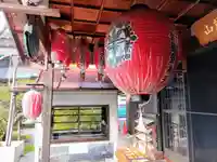 根福寺のその他建物