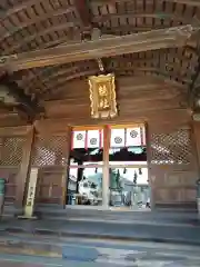 總社大神宮(福井県)