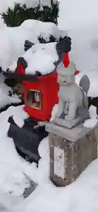 白狐山光星寺(山形県)(2023年12月23日(土) 10時19分25秒投稿)