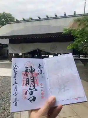 阿佐ヶ谷神明宮(東京都)