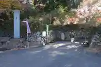 唐澤山神社(栃木県)