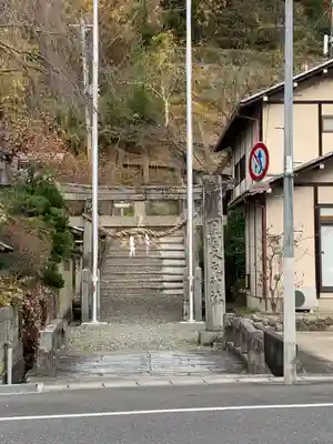 田村大元神社(福島県)