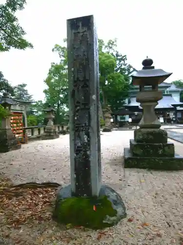 松江神社の建物その他