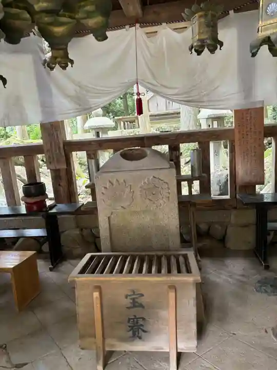 鞍馬寺奥の院 魔王殿(京都府)