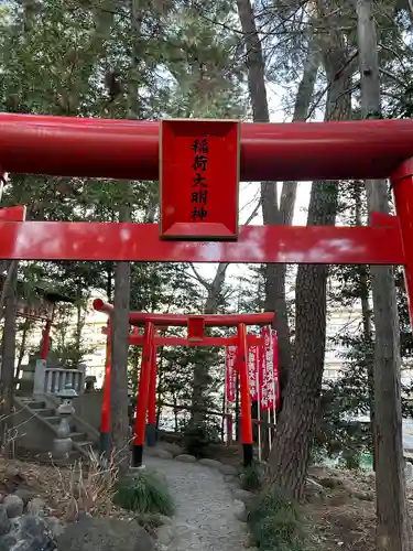 開運招福 飯玉神社(群馬県)