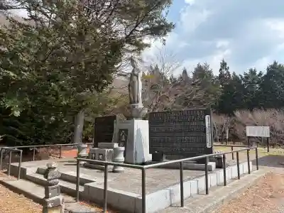 日輪寺の{uncategorized: "未分類", other: "その他", undefined: "問題あり", building: "その他建物", grave: "お墓", sacred_gate: "鳥居", guardian: "狛犬", statue: "像", buddha: "仏像", history: "歴史", nature: "自然", garden: "庭園", animal: "動物", pagoda: "塔", temizu: "手水舎", mountain_gate: "山門・神門", sanctuary: "本殿・本堂", subordinate: "末社・摂社", art: "芸術", scenery: "景色", jizo: "地蔵", ema: "絵馬", goshuin: "御朱印", omikuji: "おみくじ", items: "授与品その他", amulet: "お守り", goshuincho: "御朱印帳", eats: "食事", festival: "お祭り", votive_dance: "神楽", shichigosan: "七五三参", wedding: "結婚式", experience: "体験その他", initially: "初詣", around: "周辺", anti_infection: "感染症対策"}