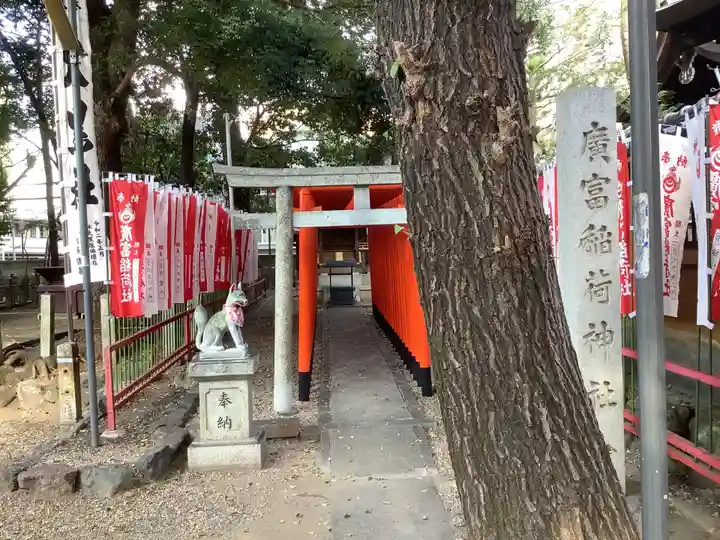 日置神社の末社・摂社