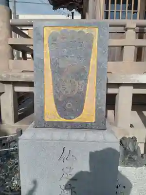 万福寺(兵庫県)