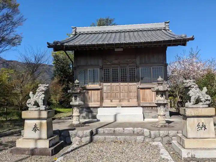 須賀神社(岐阜県)