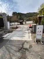 妙祐久遠寺(京都府)