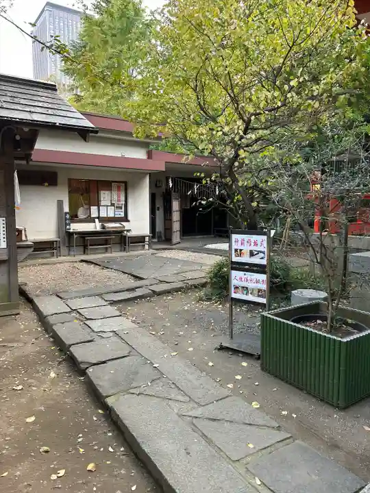 芝東照宮(東京都)