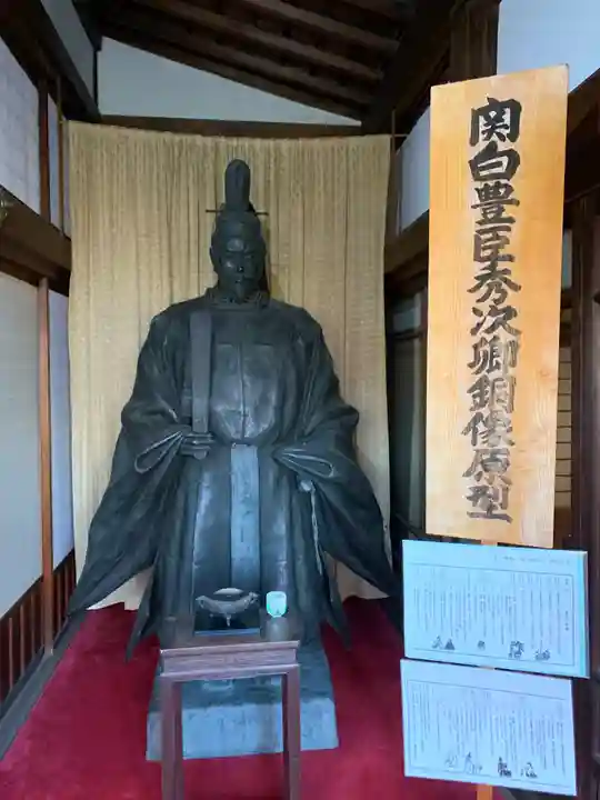 村雲御所瑞龍寺門跡の像