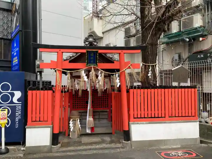 歯神社(大阪府)