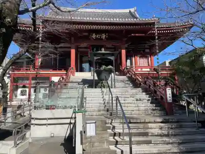浄心寺(東京都)