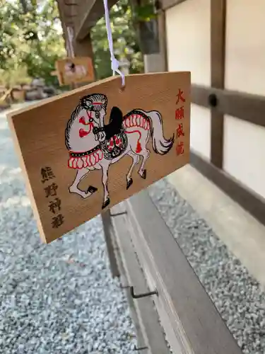 熊野神社の絵馬