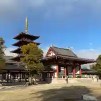 四天王寺のその他建物