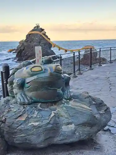 二見興玉神社(三重県)