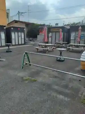 憐宮(あたご横丁)(福島県)