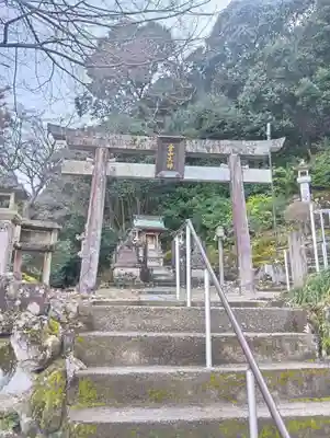 伊奈波神社(岐阜県)