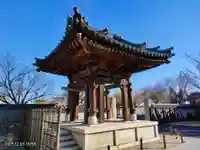 円成院のその他建物