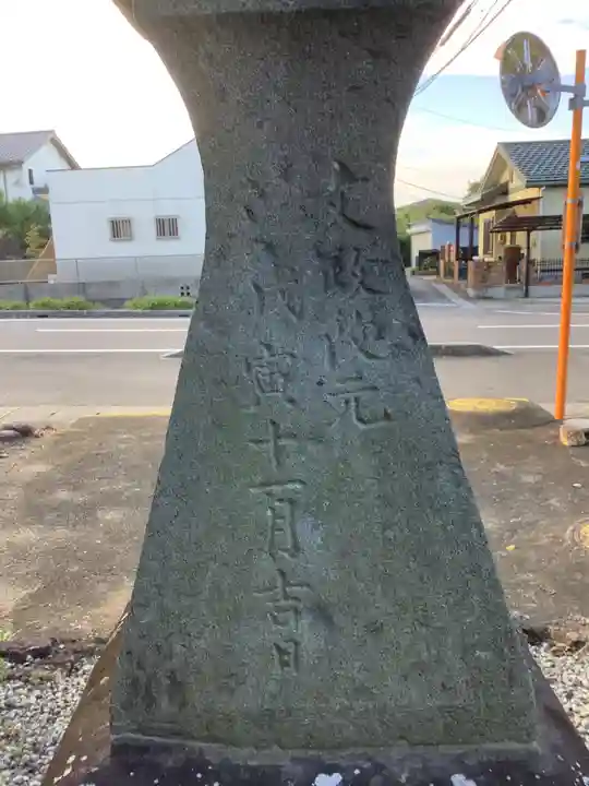 熊野社(塔野地東屋敷)のその他建物