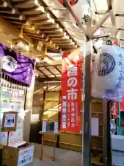 十番稲荷神社(東京都)