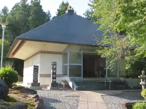 願成寺の本殿・本堂