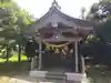 伊須流岐神社(石川県)