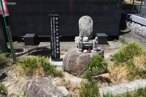 多聞寺(兵庫県)