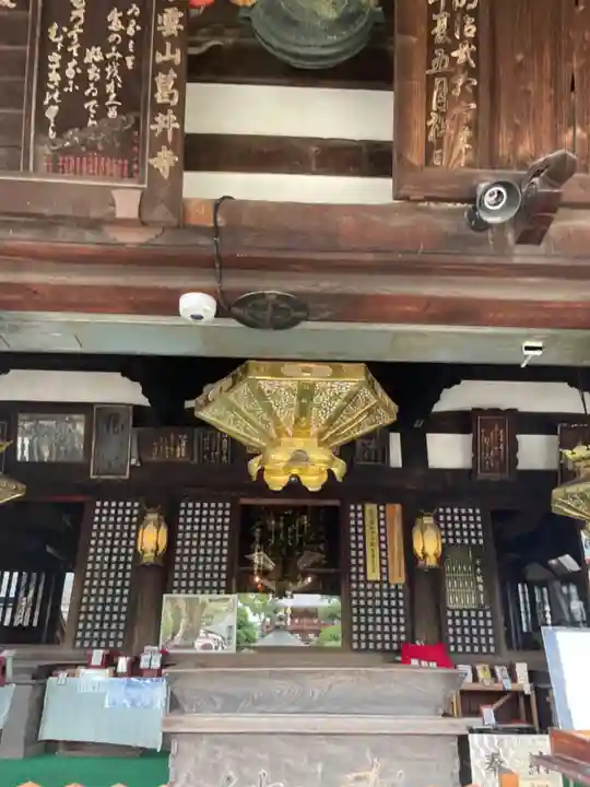 葛井寺の本殿・本堂