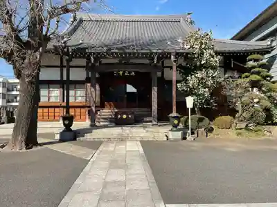真正寺(東京都)