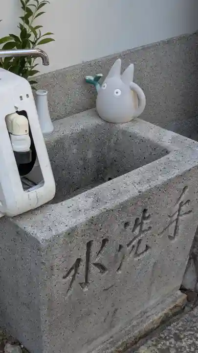 松林院(京都府)