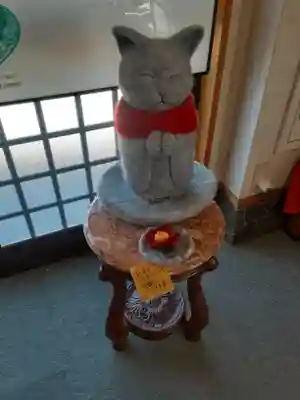 最明寺(埼玉県)