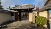 松風天満宮(松宿院)(京都府)