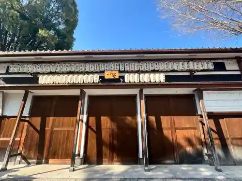 與杼神社(京都府)